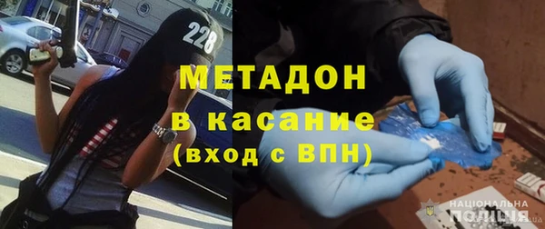 амф Алексин