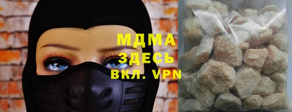PSILOCYBIN Алексеевка