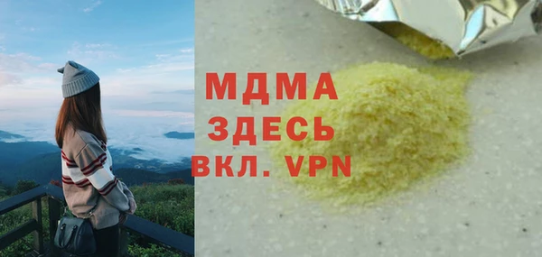 амф Алексин