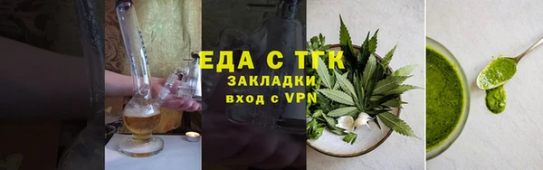 мескалин Сатка