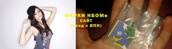 спайс Алзамай