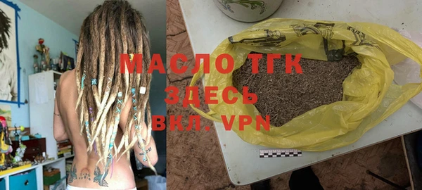 PSILOCYBIN Алексеевка