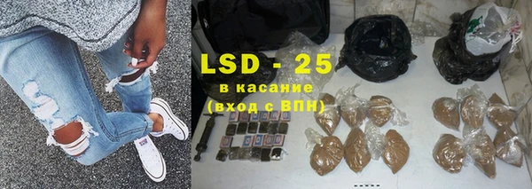MDMA Саяногорск