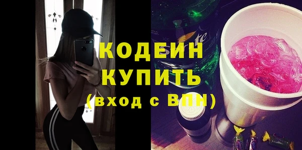винт Аркадак