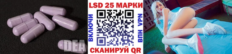 ЛСД экстази ecstasy  ссылка на мегу онион  Бабушкин  где продают  