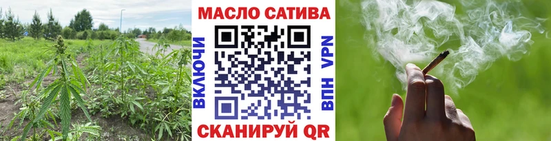 Дистиллят ТГК Wax  хочу наркоту  блэк спрут зеркало  Бабушкин 